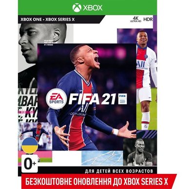 Гра для Microsoft Xbox Series X / S / Xbox One FIFA 21 Xbox (1098213)