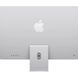 Моноблок Apple iMac 24 M4 Silver (Z1EJ0007N)