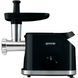 Мясорубка Gorenje MG1802B MG2014DC Black (MG1802B)