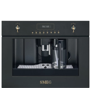 Кофемашина автоматическая SMEG CMS8451A