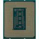 Процесор Intel Core i5-14400 (BX8071514400)