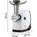Електром'ясорубка Tefal HV4 NE463138