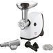 Електром'ясорубка Tefal HV4 NE463138
