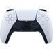 Стаціонарна ігрова приставка Sony PlayStation 5 Slim Digital Edition 825GB White (1000040658)