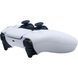 Стаціонарна ігрова приставка Sony PlayStation 5 Slim Digital Edition 825GB White (1000040658)