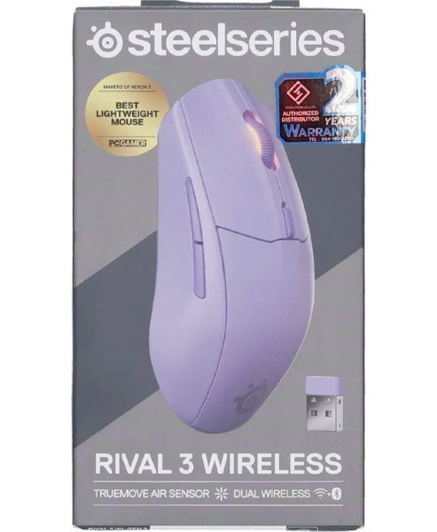 Миша SteelSeries Rival 3 Gen 2 Wireless Lavender (62525)