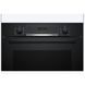 Духовка электрическая Bosch HBA534EB3