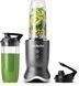 Блендер NUTRIBULLET Ultra NB1206DGCC Black (NB1206DGCC)