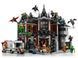 Блоковий конструктор LEGO Batman Arkham Asylum (76300)
