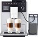 Кофемашина автоматическая Melitta LatteSelect F63/0-201