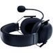 Навушники з мікрофоном Razer Blackshark V2 PRO 2023 Black (RZ04-04530100-R3M1)