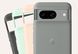 Чехол Google Pixel 8 Durable Protection Case Charcoal (GA04979)