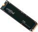 SSD накопичувач Crucial T700 2TB (CT2000T700SSD3)