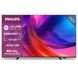 Телевізор Philips The One 43PUS8518/12