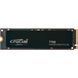 SSD накопичувач Crucial T700 2TB (CT2000T700SSD3)
