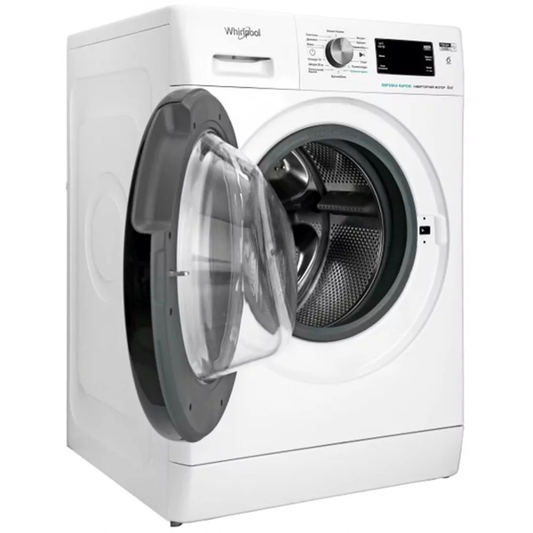 Пральна машина автоматична Whirlpool FFB 8248 BV