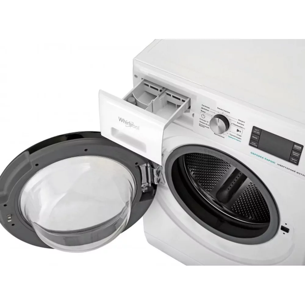 Пральна машина автоматична Whirlpool FFB 8248 BV