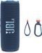 Портативная колонка JBL Flip 7 Blue