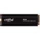 SSD накопичувач Crucial P310 2 TB (CT2000P310SSD5)