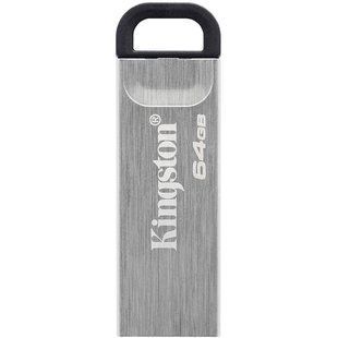Флешка Kingston 64 GB DataTraveler Kyson (DTKN/64GB)
