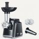 М'ясорубка Tefal NE105838 Black