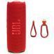 Портативная колонка JBL Flip 7 Red