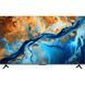 Телевизор Xiaomi TV S Mini LED 75 2025