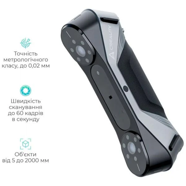 3D-сканер Creality CR-Scan Raptor (4008050049)