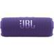 Портативная колонка JBL Flip 7 Purple