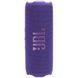 Портативная колонка JBL Flip 7 Purple
