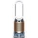 Климатический комплекс Dyson Purifier Humidify+Cool PH2 De-Nox White/Gold (545007-01)