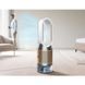 Климатический комплекс Dyson Purifier Humidify+Cool PH2 De-Nox White/Gold (545007-01)