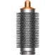 Мультистайлер Dyson Airwrap Complete Long Origin Nickel/Copper (533896-01)