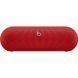 Портативна колонка Beats by Dr. Dre Pill Statement Red (MWQW3)