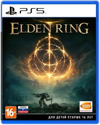 Гра для PS5 Elden Ring PS5