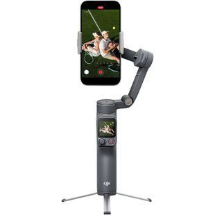 Монопод-стабилизатор DJI Osmo Mobile 8P Advanced Tracking Combo (CP.OS.00000564.01)