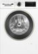 Пральна машина автоматична Bosch WGG0440EPL