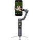 Монопод-стабилизатор DJI Osmo Mobile 8P Advanced Tracking Combo (CP.OS.00000564.01)