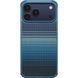 Чохол для смартфона Pitaka Aramid ProGuard Case for iPhone 17 Pro - Moonrise (KI1703MGP)