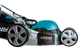 Газонокосарка електрична (мережева) Makita ELM4621