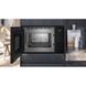 Мікрохвильовка з грилем Siemens iQ500 BE555LMB1