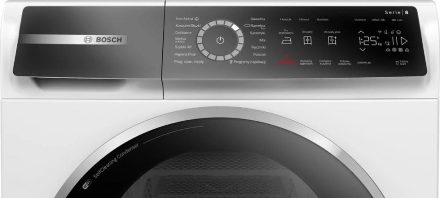 Сушильная машина Bosch WQB245AEPL