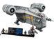 Блоковый конструктор LEGO Star Wars The Razor Crest Gray (75331)