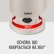 Електрочайник Tefal KO140BE0 Beige